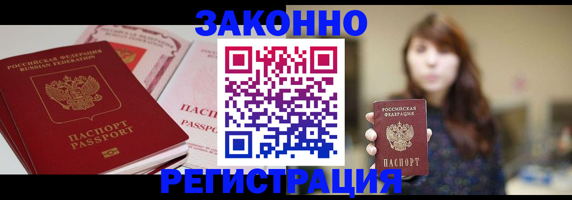 форма 3 в Палласовке